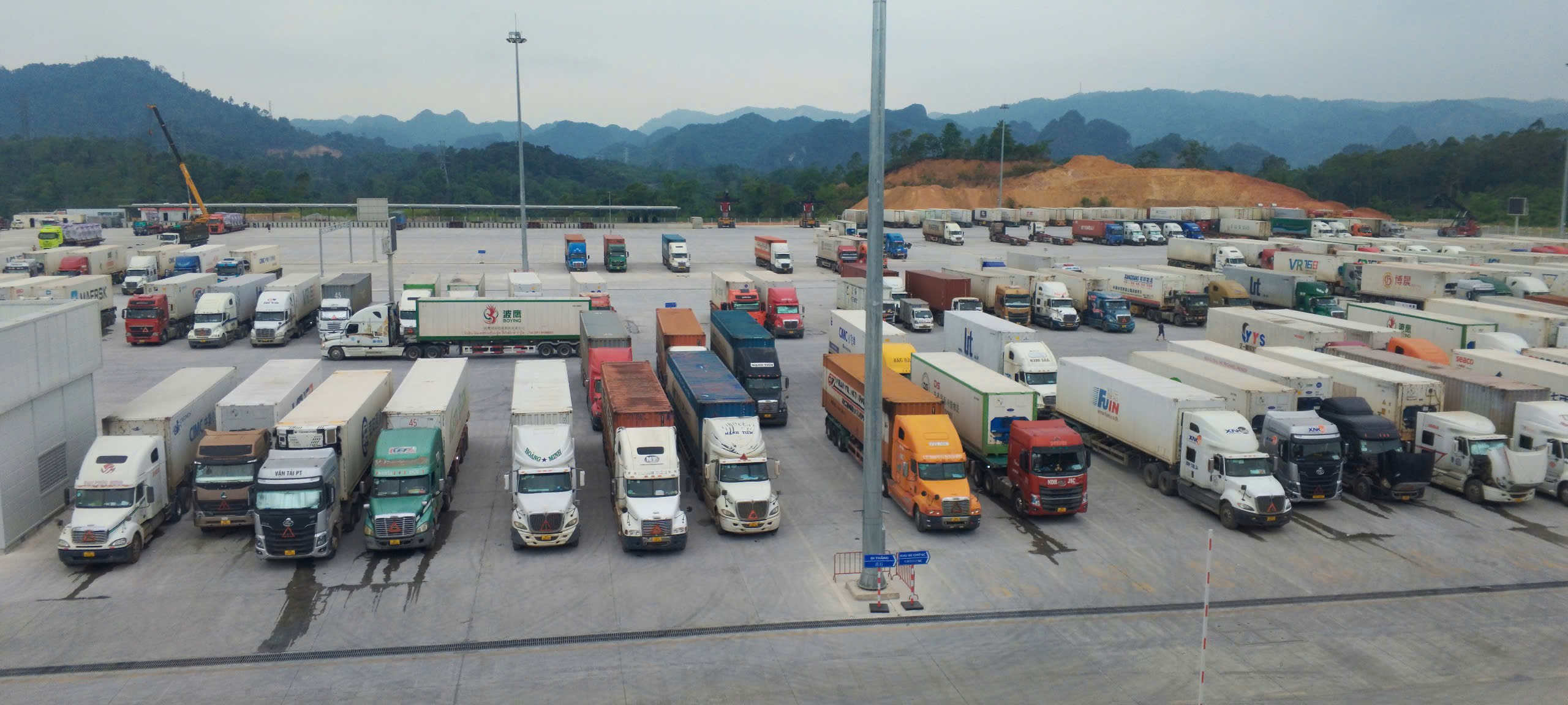 Dịch vụ logistics tổng hợp